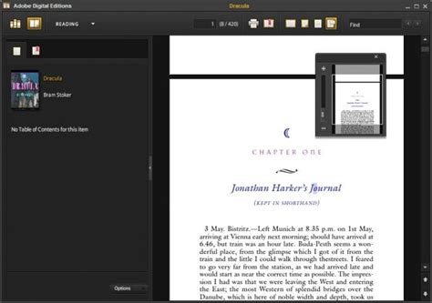 adobe digital editions key